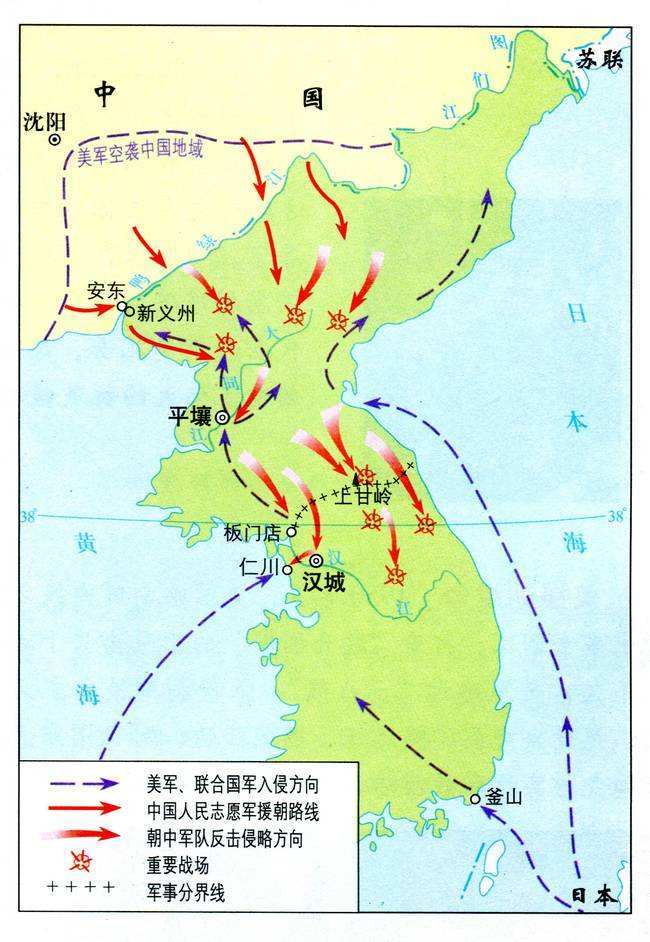 中国抗美援朝战争，历史背景与深远影响，中国抗美援朝战争，历史背景与深远影响分析