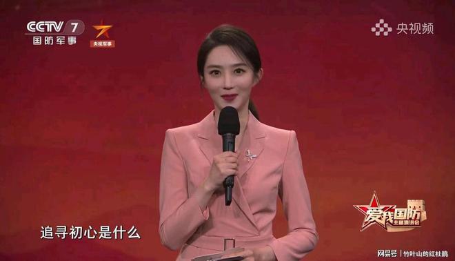 中央七台军事男主持人，展现新时代军事传播的魅力与风采，中央七台军事男主持人，新时代军事传播的魅力与风采展示