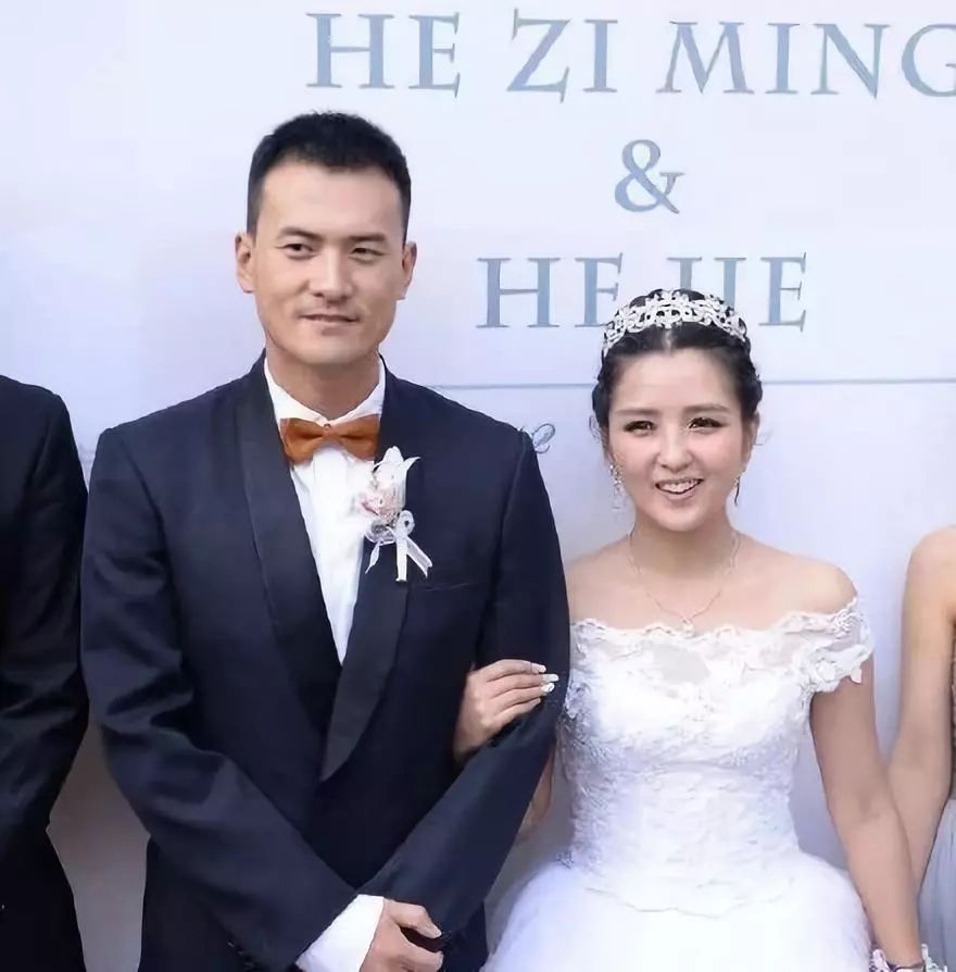 刘金沂的结婚现场，美好时刻的永恒纪念，刘金沂婚礼现场，美好时刻的永恒纪念