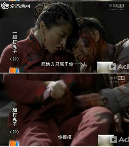 揭秘裤裆藏雷，背后的含义与误解，裤裆藏雷现象揭秘，背后的含义与误解探究