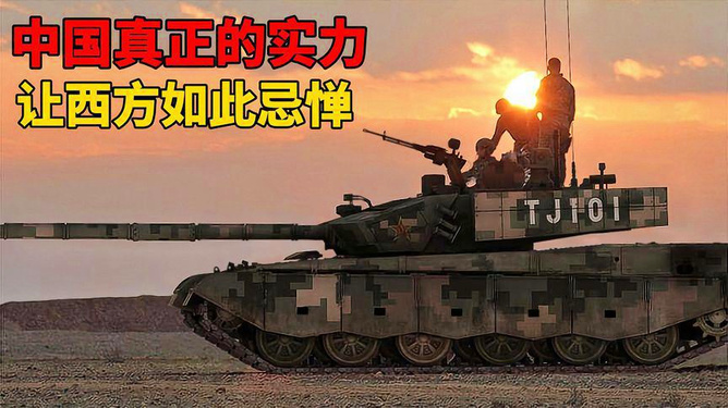 深入解析ztz99a参数，特性、应用与优化，深入解析ztz99a参数特性及应用优化指南