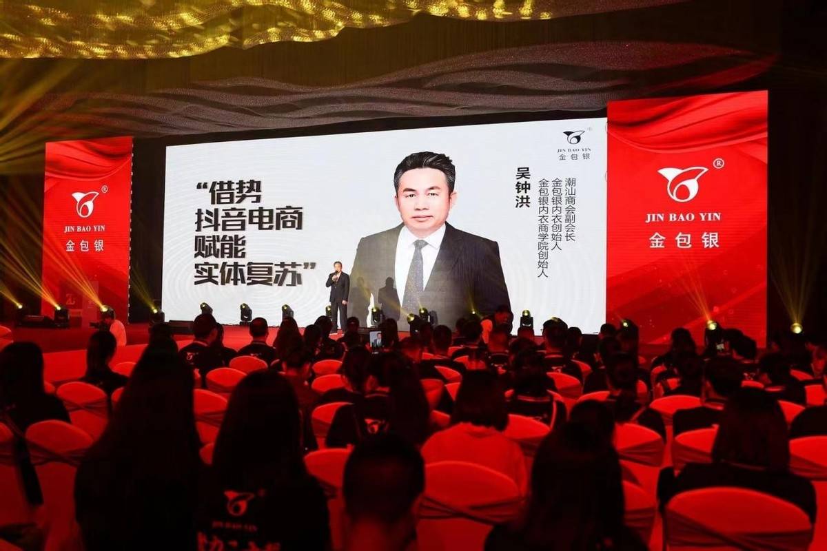 圆梦钱包新闻发布会——开启未来金融之旅的新篇章，圆梦钱包新闻发布会，开启未来金融之旅，新篇章启航！