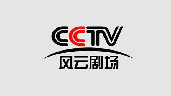财经 第345页
