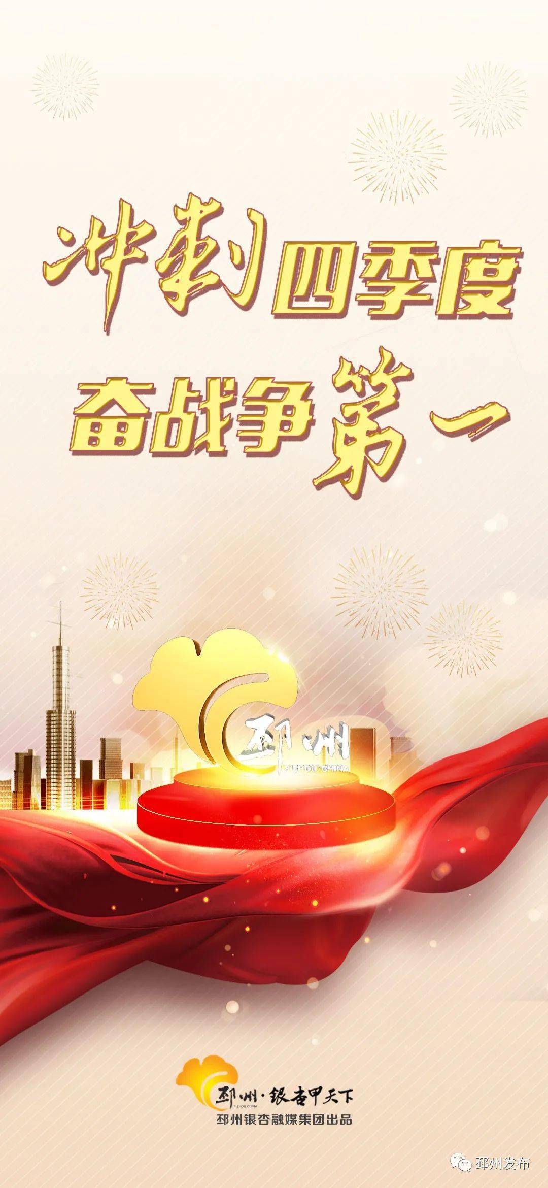 谁有权发布战争动员令，国家权力的正当行使与责任担当，国家权力正当行使与责任担当，战争动员令的发布权解析