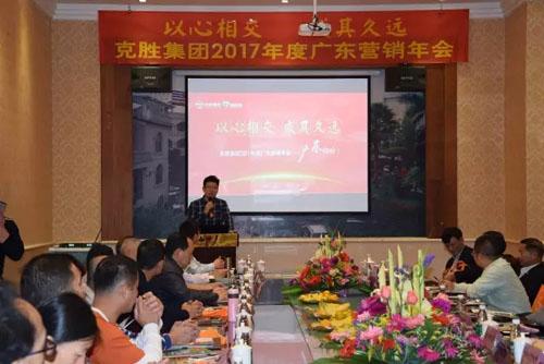 黎良明，一位卓越领袖的光芒，黎良明，卓越领袖的辉煌之路