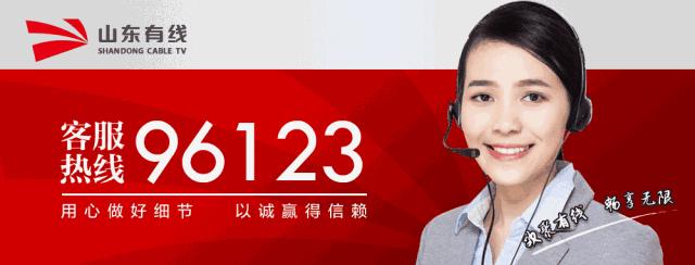 今日头条新闻热线电话96123，连接你与最新资讯的桥梁，今日头条新闻热线电话，连接您与最新资讯的唯一桥梁