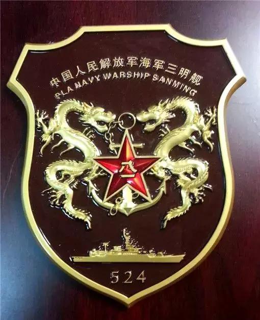 澳门 第351页