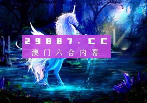 澳门2025全年资料免费大全下