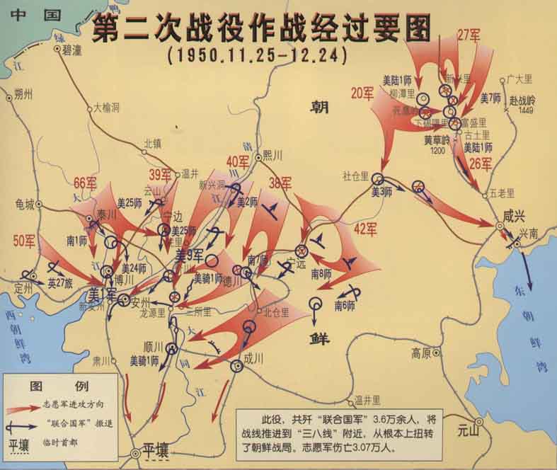 长津湖百科，历史、战役与纪念意义，长津湖，历史战役与纪念意义全解析