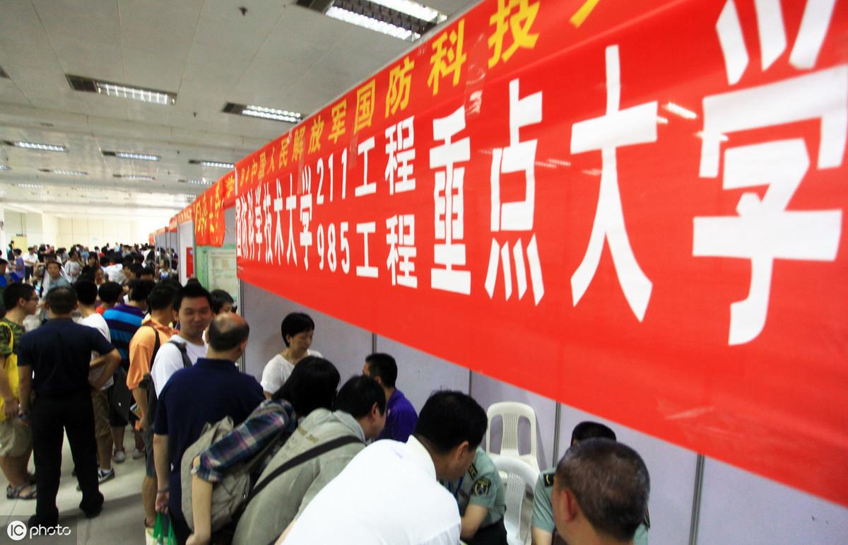 女生考国防生要求详解，女生考国防生要求全面解析