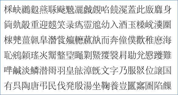今日新闻摘抄十条（2021年），今日新闻摘要，2021年最新十条新闻回顾