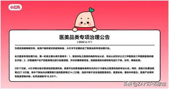 石家庄今日重大新闻纪实，城市脉搏的新跃动，石家庄今日要闻速递，城市脉搏的新跃动