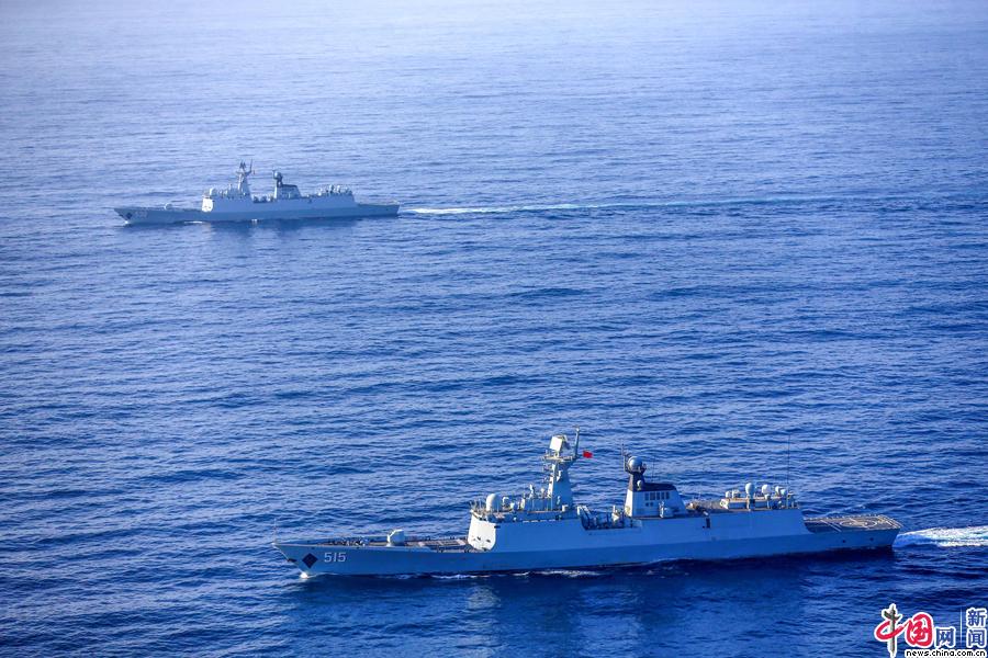 中国海军力量 第5页