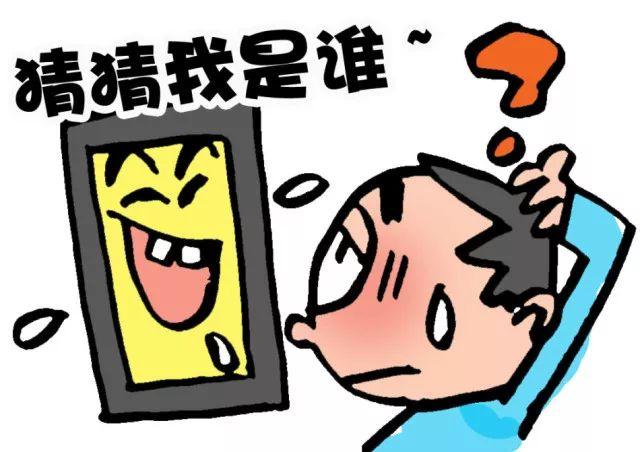 关于中国通信领域的黄金频段，探索中国通信行业的未来之星——基于中国三大运营商的新宠儿 175号段，中国通信领域的黄金频段与未来之星，聚焦三大运营商的175号段探索通信行业新动向