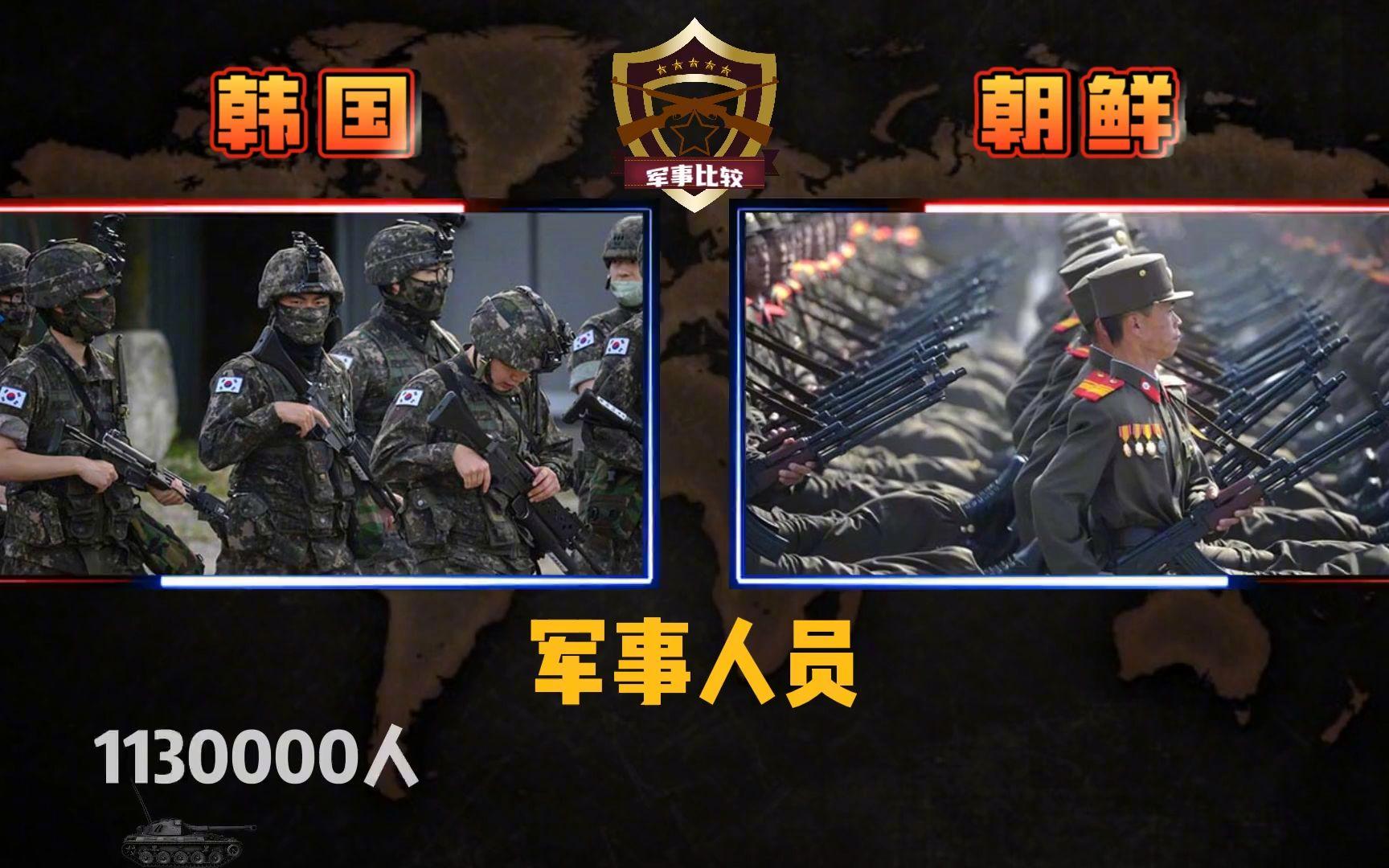 朝鲜特种部队的规模与实力分析，朝鲜特种部队的规模与实力深度解析