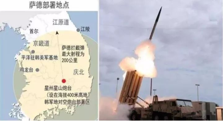 萨德系统在中国部署了吗？——深度解析与观察，萨德系统在中国部署情况深度解析与观察
