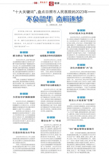 管家婆一肖一码必中一肖同舟前进