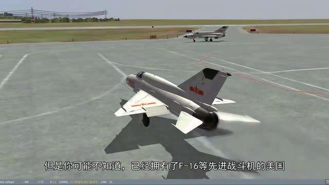 澳门 第348页