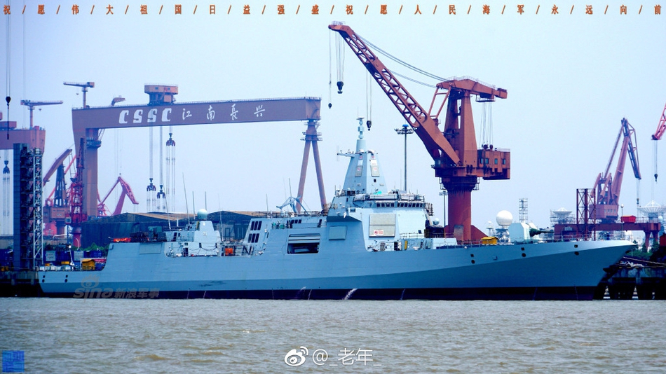 关于055立项时间的探讨，关于055立项时间的深度探讨
