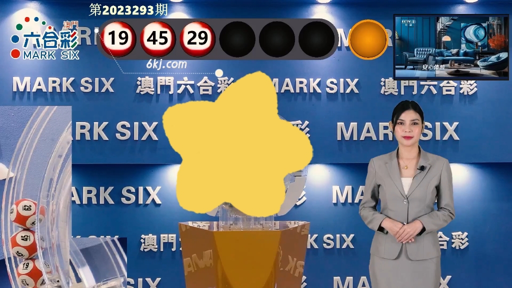 澳门最快开奖现场结果，揭秘彩票背后的神秘面纱，澳门彩票开奖现场揭秘，探寻神秘面纱下的真实结果