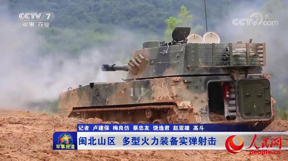 揭秘中国人民解放军陆军第38集团军火力配置，揭秘中国人民解放军陆军第38集团军火力配置全貌