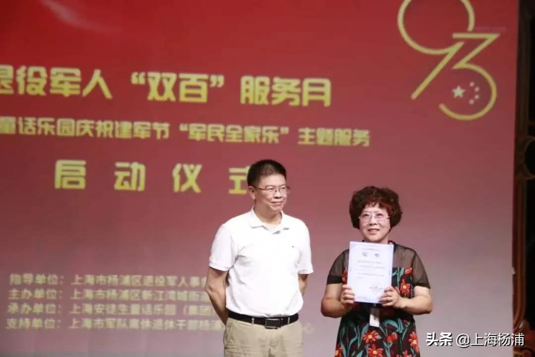 军休乐园，荣耀的归宿与生活的再启，军休乐园，荣耀归宿与生活再启之地