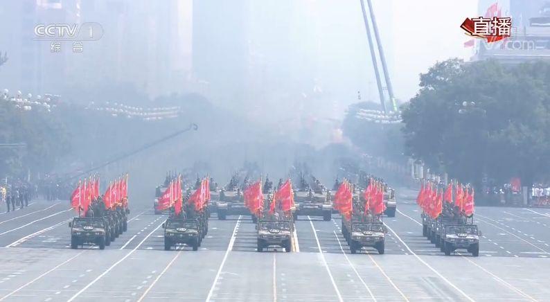阅兵战旗方队