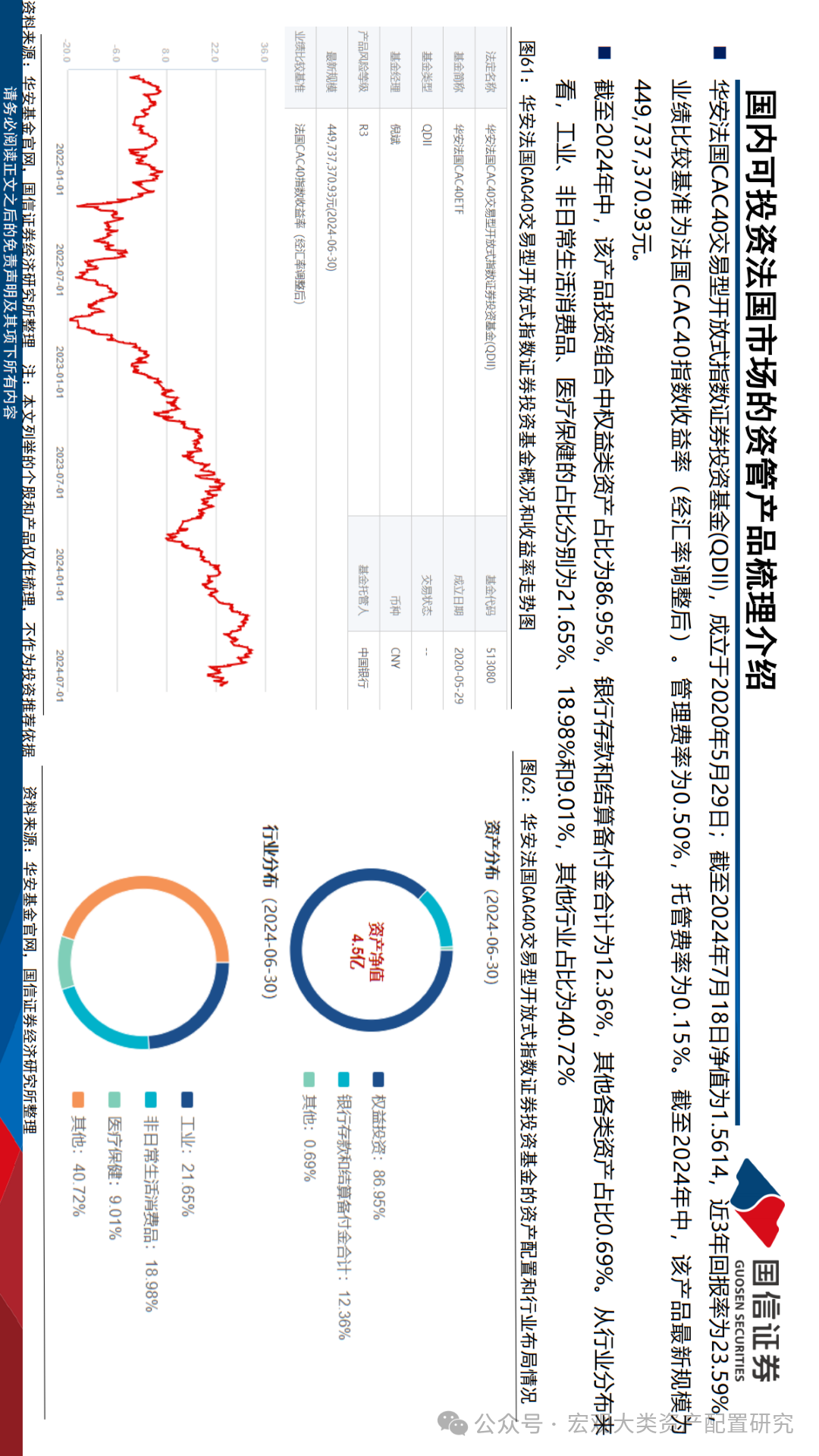 新澳门2025年生肖图，探索未来生肖运势与民俗文化融合的魅力，澳门生肖图揭秘，未来生肖运势与民俗文化交融的魅力探索