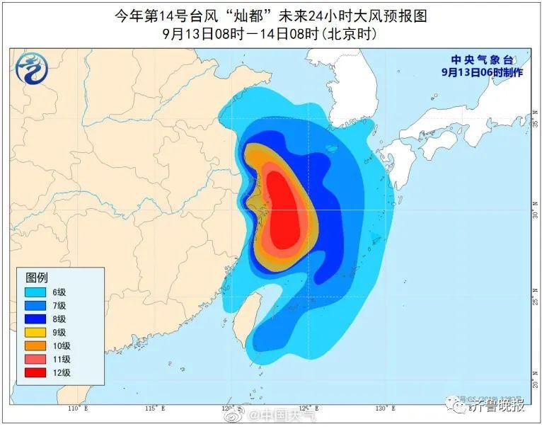 澳门 第342页