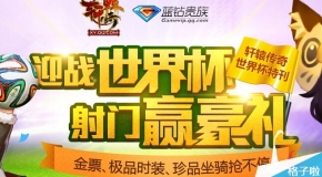 探索正版资源的世界，4949资料正版免费大全的魅力，探索正版资源世界，4949资料正版免费大全的魅力