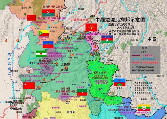 财经 第333页
