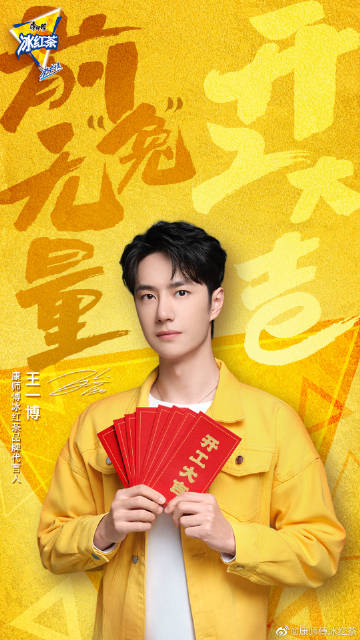 探索与启示/探索之路