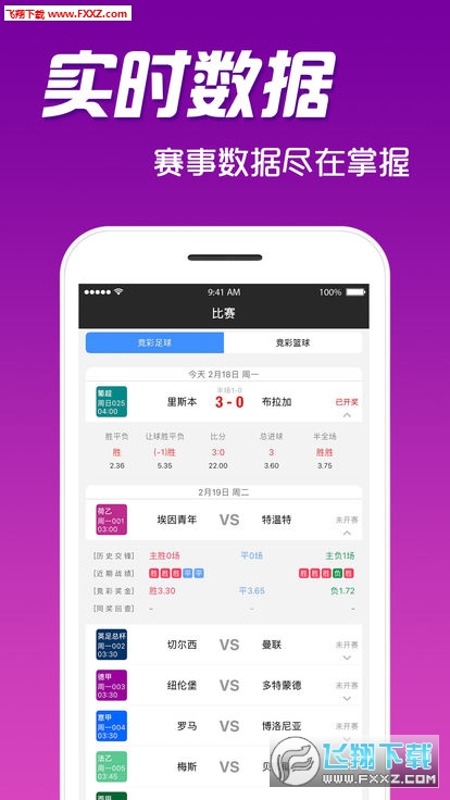 王中王肖一码大公开，揭秘彩票背后的秘密，揭秘彩票背后的秘密，王中王肖一码大公开