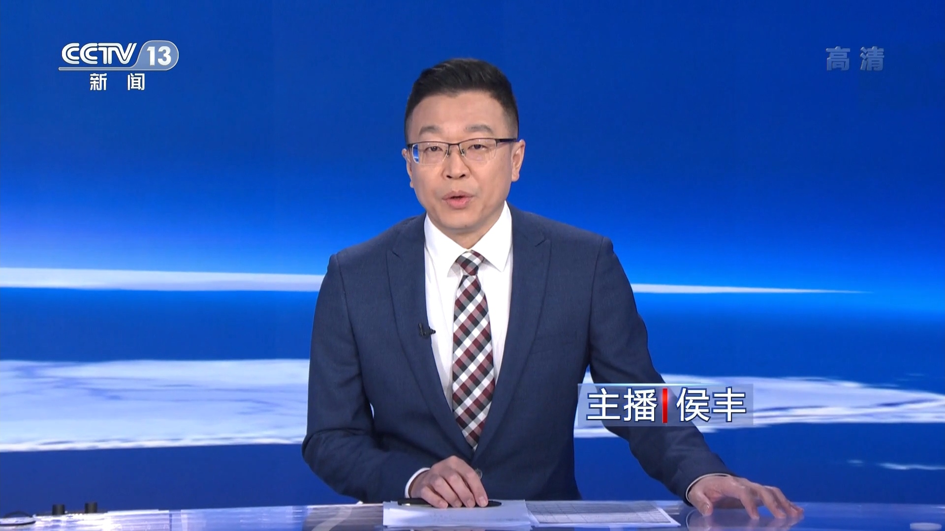 国际观察专家王唯的个人简历与成就，国际观察专家王唯，个人简历与成就概览