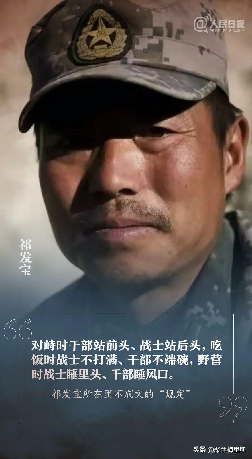 肖思远牺牲的地点，英雄精神的永恒印记，肖思远牺牲地点，英雄精神的永恒纪念