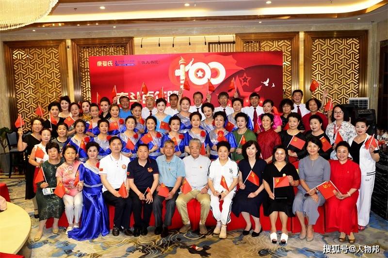 中国海军70周年