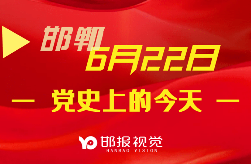 推荐 第323页