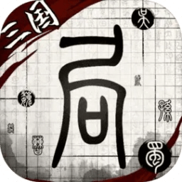 未来信息海洋探索