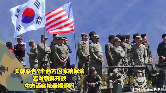 美国会向中国开战吗，国际关系的复杂视角，国际关系复杂视角下的中美关系，开战的可能性分析