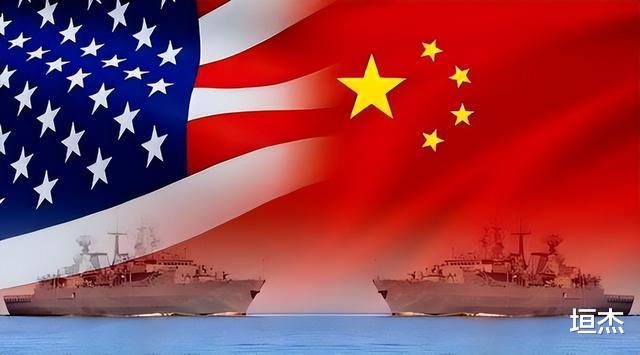 今日凌晨中美开战了吗？——深度解读当前中美关系，深度解读，当前中美关系并未开战