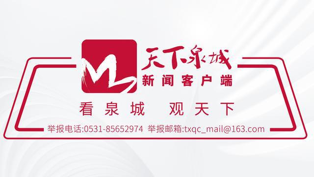 五月重大新闻回顾，五件影响全球的大事，五月全球重大新闻回顾，五件影响世界的大事