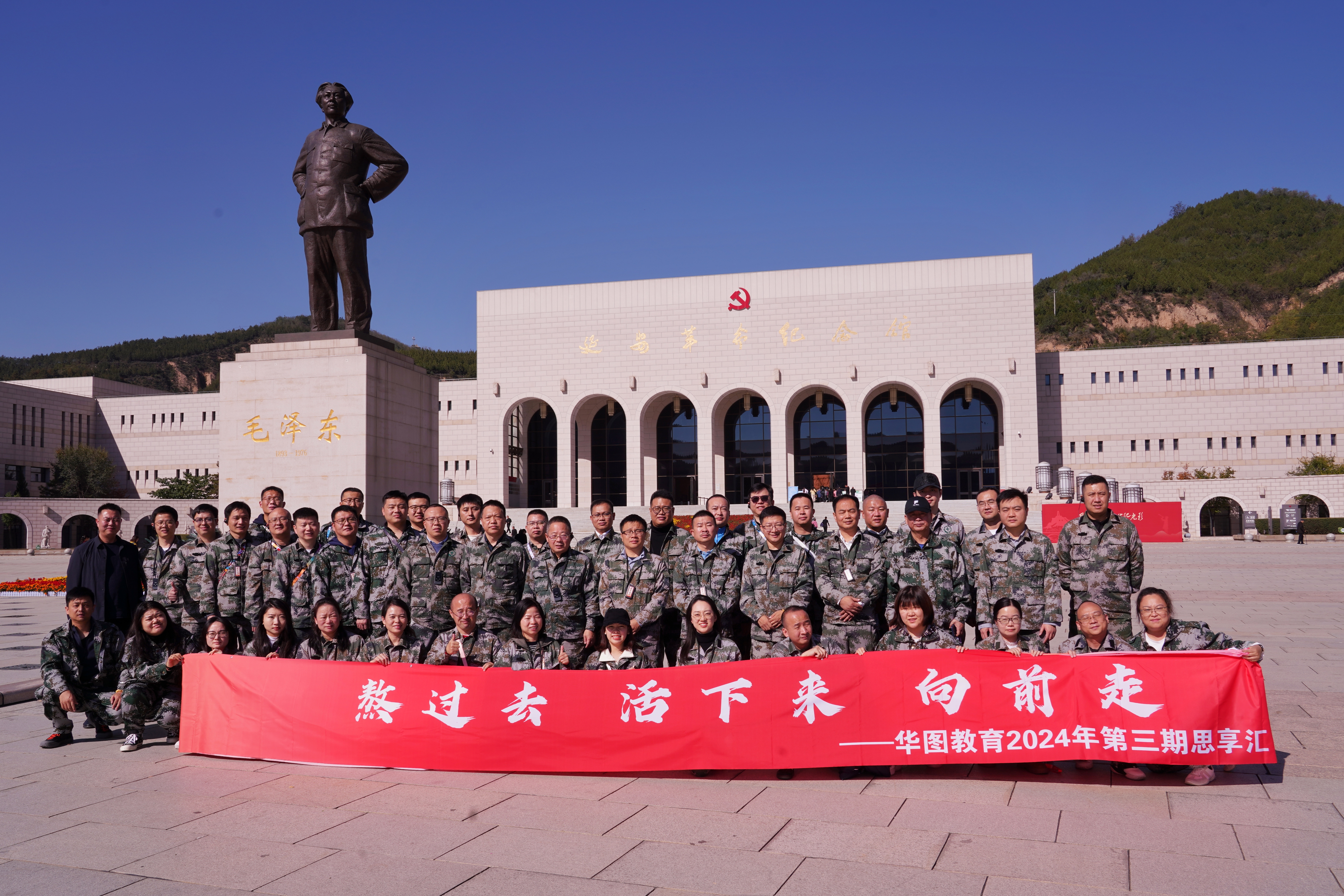 澳门 第335页