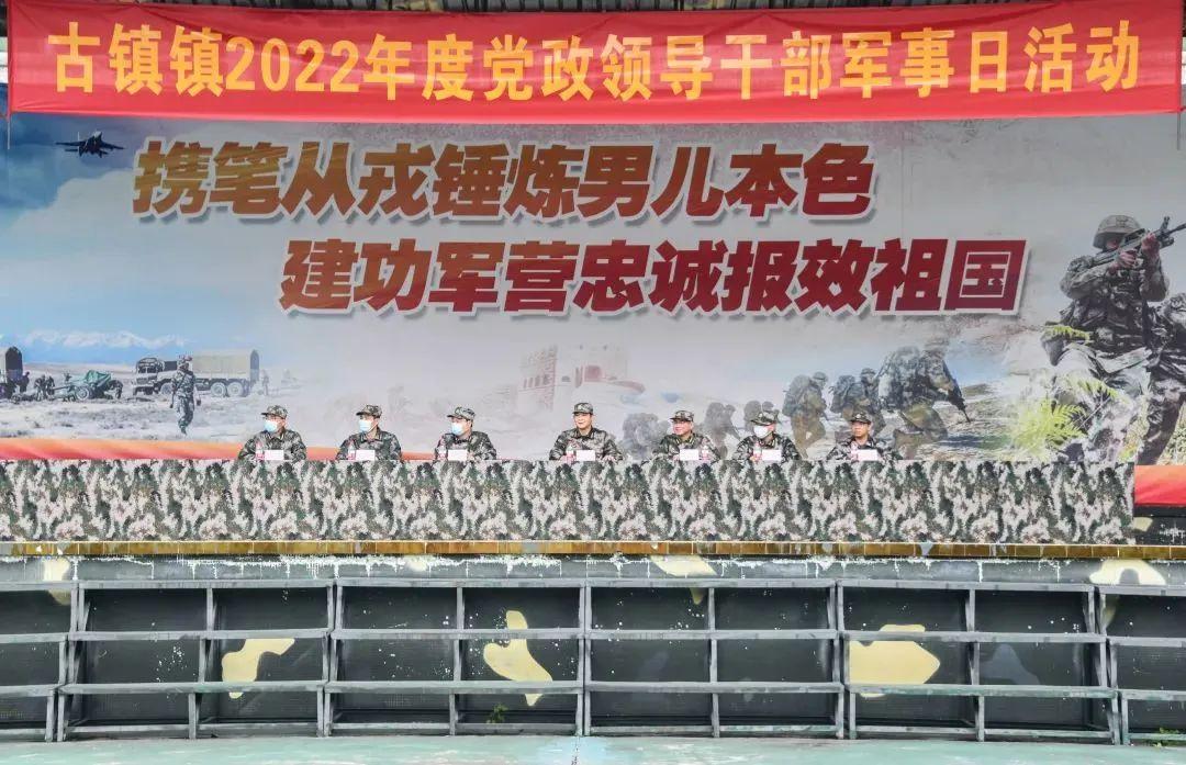 迷彩服的历史，从战争走向时尚潮流的演变之路，迷彩服，从战火硝烟到时尚潮流的华丽转身