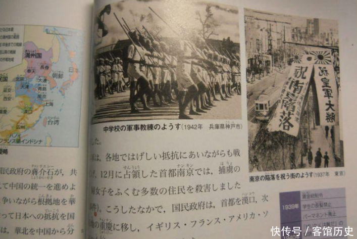 热点 第345页