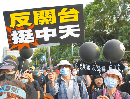 财经 第328页