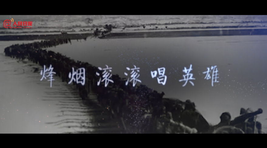 歌唱抗美援朝的歌曲，历史的声音与时代的回响，抗美援朝歌曲回响，历史之声与时代旋律