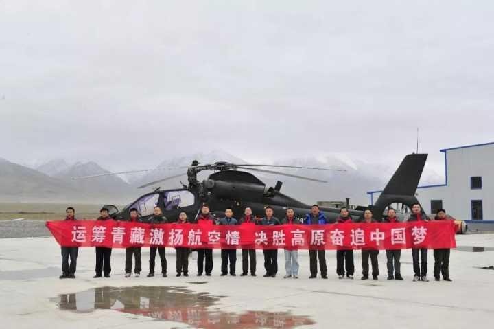 武直-19的多座设计与功能解析，武直-19多座设计与功能深度解析