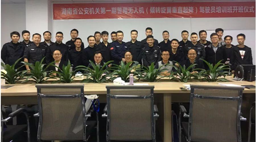 智航无人机公司深度解析，一家引领未来的无人机企业，智航无人机公司深度解析，引领未来的无人机领军企业