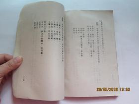 铁算算盘与小说世界中的奇幻之旅——探索神秘的4887十之谜，铁算算盘与小说世界的奇幻之旅，揭秘神秘的4887十之谜