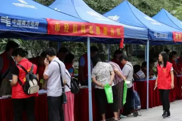 新奥天天精准资料大全，深度解析与实际应用，新奥天天精准资料大全，深度解析及实际应用指南